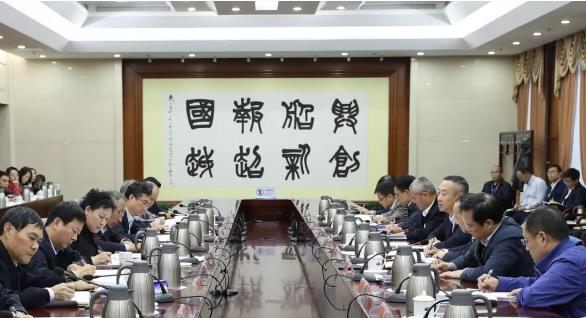 集團(tuán)公司召開第一批“不忘初心、牢記使命”主題教育整治整改“回頭看”暨第二批工作推進(jìn)會