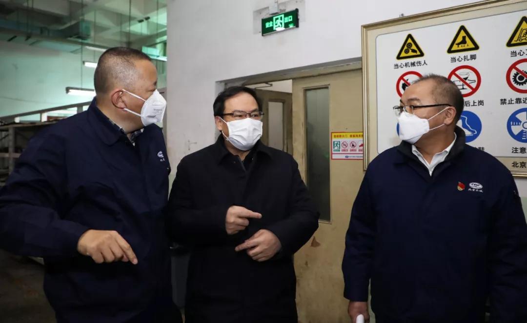 楊金成到長城電子、綜合院檢查指導疫情防控和復工復產工作