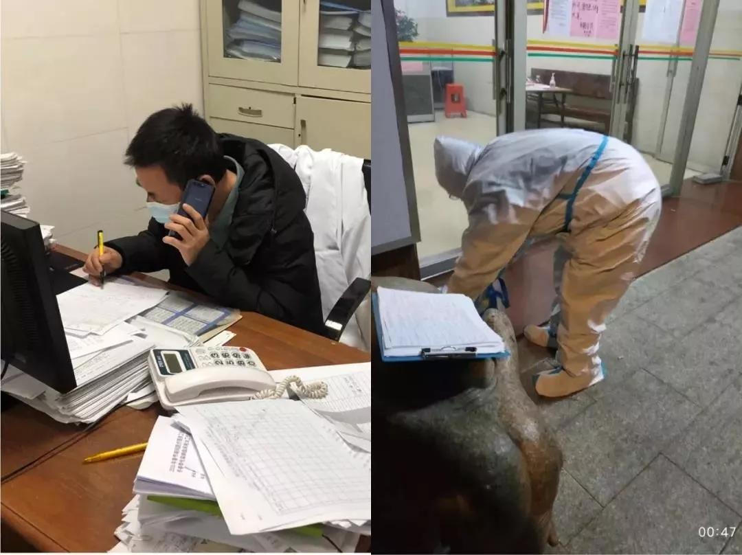 廣州公司下屬廣船醫院、黃船醫院